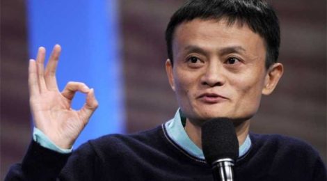 ALIPAY、ブロックチェーン技術活用へ