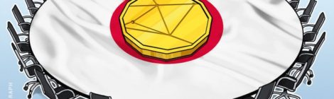 日本に新たな仮想通貨自主規制