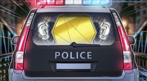 Monero Cryptojacking事件で16人を逮捕