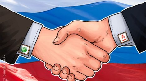2つの主要ロシア銀行がリテール投資家のための暗号基盤基金を提供する